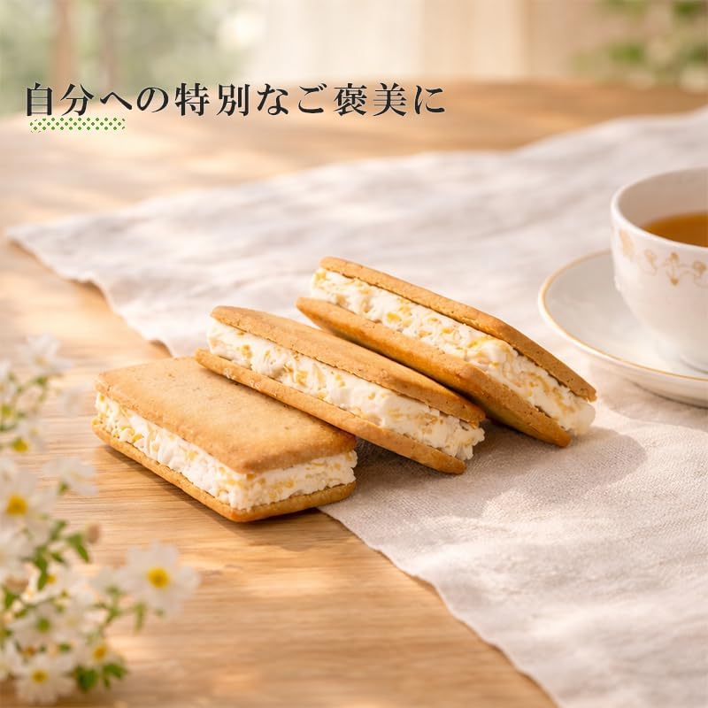 Maple Butter Sand, Individually Wrapped Maple Butter Cookies (Pack of 5)
