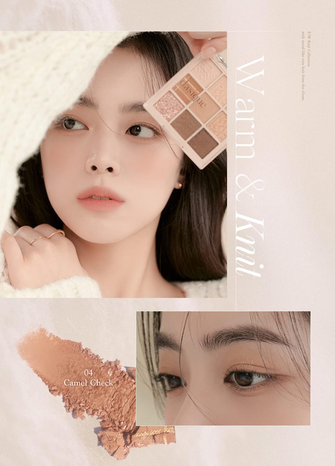 Dasique #15 Beige Knit Eyeshadow Palette, Undereye Eye Makeup, 9-Color Eyeshadow Palette x 1