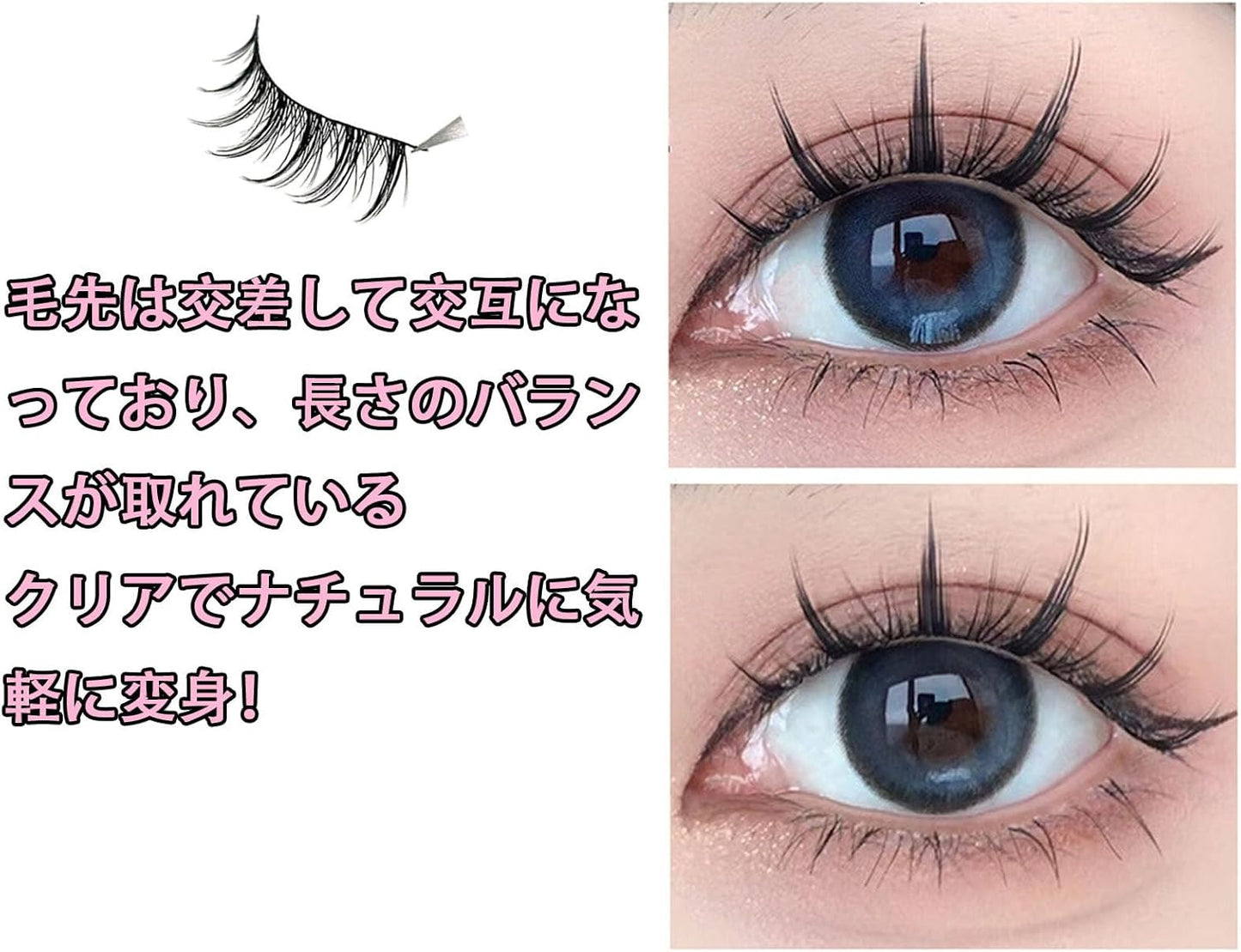 False Eyelashes, Natural Eyelashes, Short Eyelashes, Popular Little Devil, Lightweight, Handmade, Cartoon-Style Makeup, Big Eyes, Actress Eyelashes, Cosplay Makeup, Thin Makeup, Lifestyle Makeup