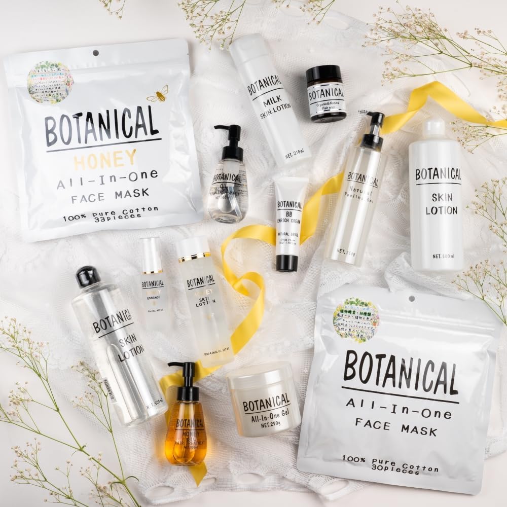 エービーエル ボタニカル オールインワンゲル 290g