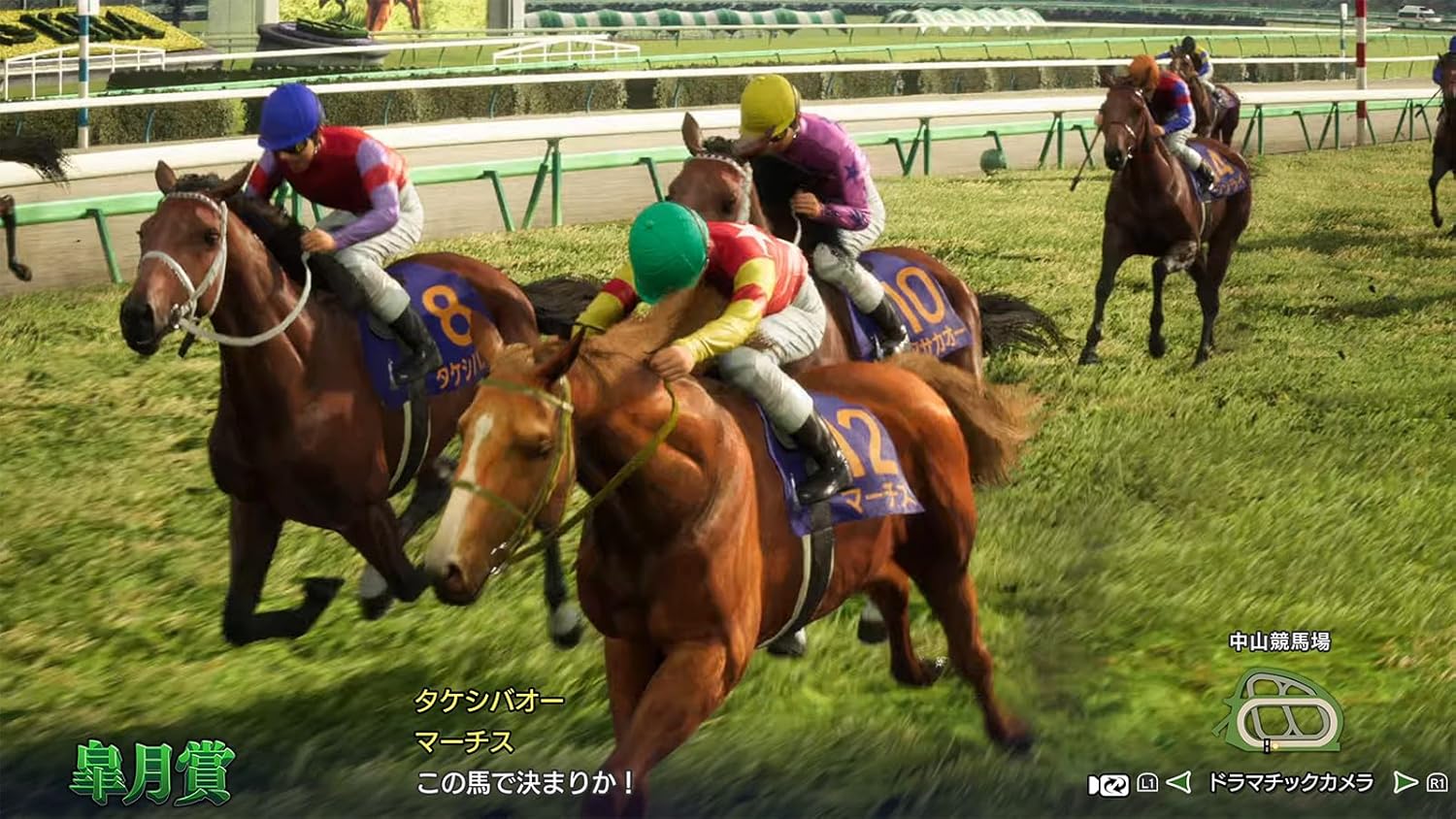 【Switch2】Winning Post 10 2026