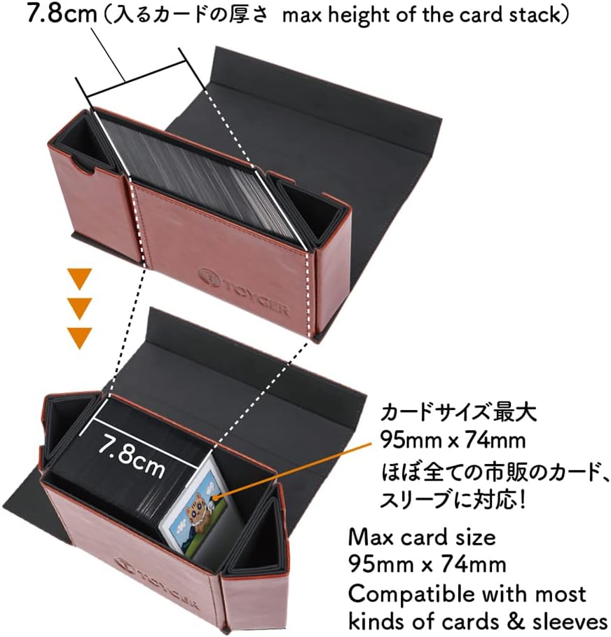 TOYGER DeckSlimmer World's First Structure Deck Case (Light Blue)