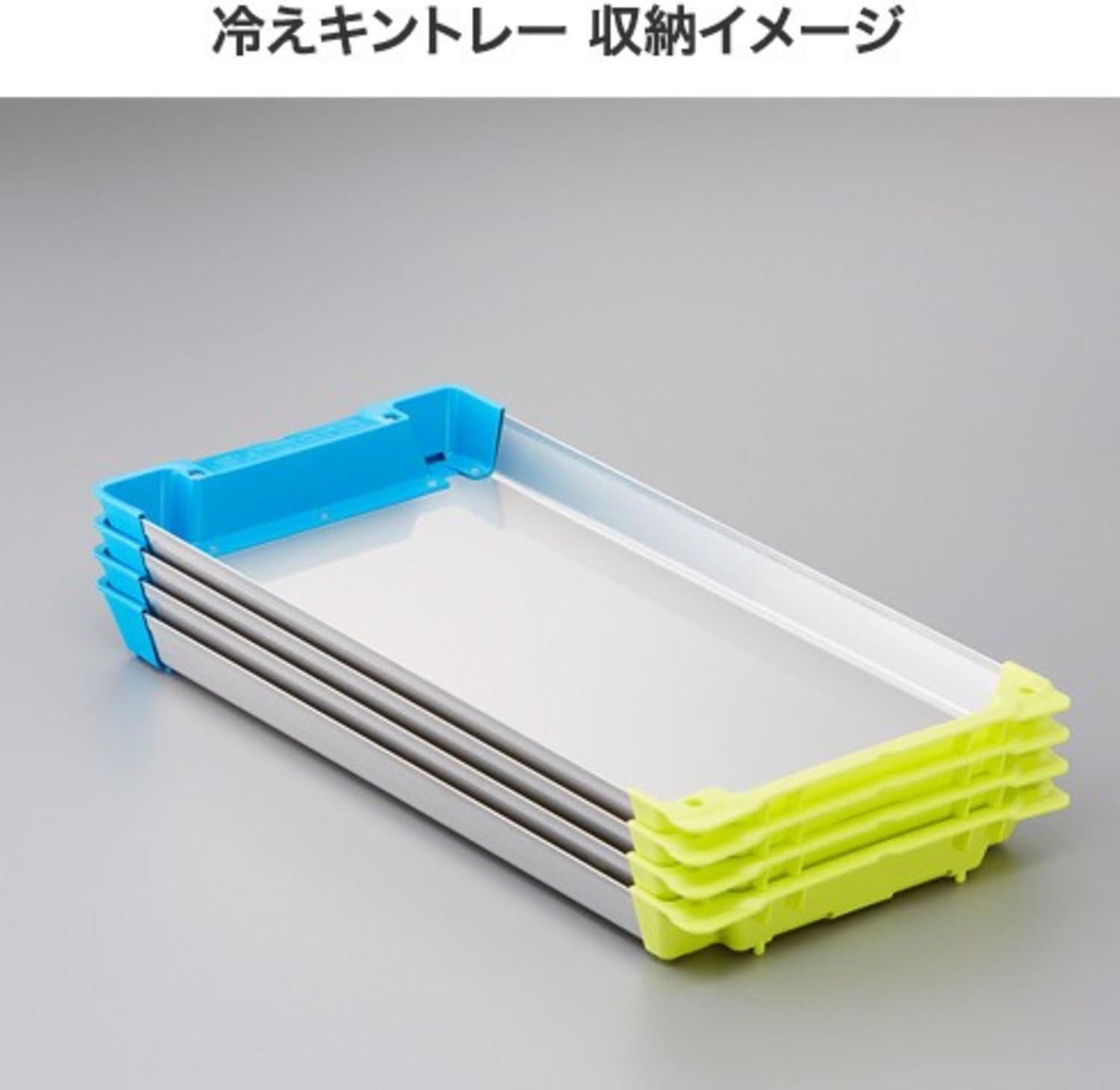 シマノ(SHIMANO) イカ 冷えキントレー イエローブルー AC-C81R クーラーボックス