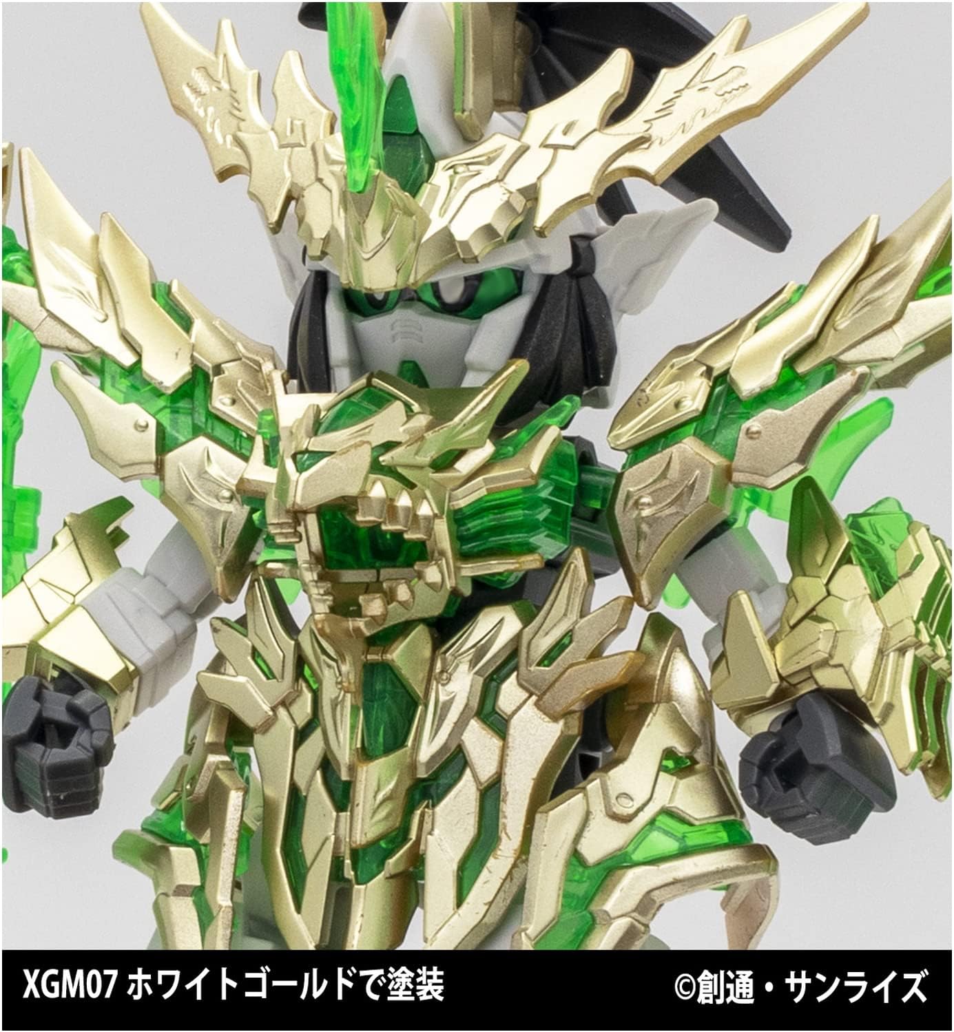 GSI Creos Gundam Marker EX Plated Silver, White Gold, Yellow Gold, Set of 3, Model Paint XGMS100
