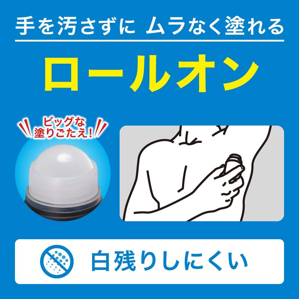 Men's Biolele Deodorant Z Roll On Unscented [Quasi Drug]