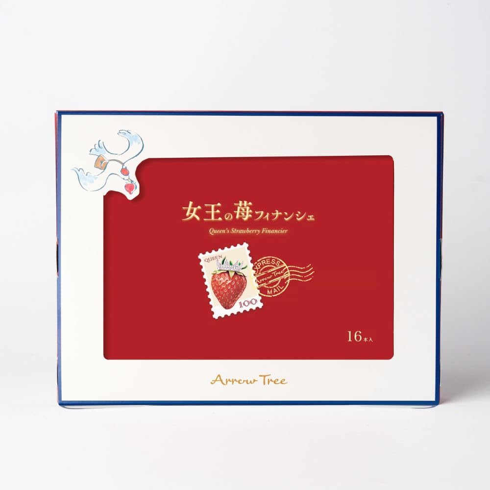 [Official] Arrow Tree Christmas Gift Amaou Queen Strawberry Financiers (16 pieces) Assortment Popular Confectionery Sweets Strawberry Financiers Individual Packaging Present Gift in Return Inner