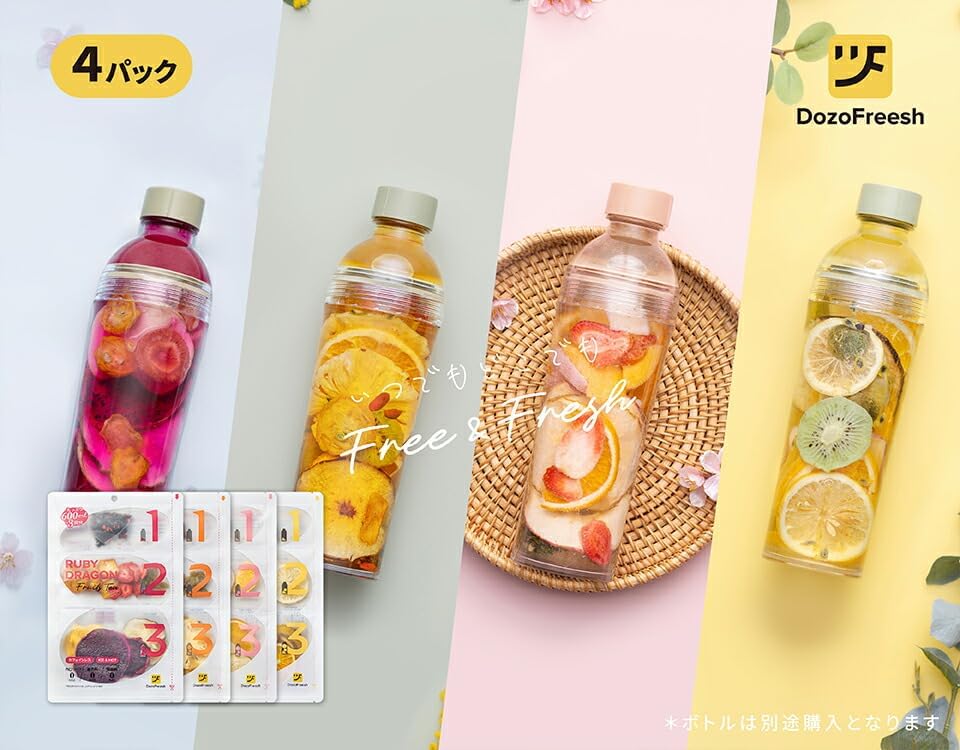DozoFreesh Fruit Tea Dried Fruit Tea Non-Caffeinated Consumed Tea Tea Bag No Sugar Added Zero Calories Gift 4-pack