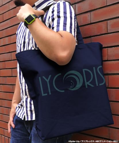 [Official] Two-dimensional Cospa Licorice Recoil Licorice Large Tote