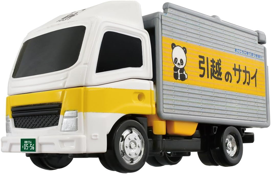Takara Tomy (TAKARA TOMY) Tomica Job Relay TJB08 Carry Braver Sakai Moving Center Moving Truck Mini Car Toy for Ages 3 and Up