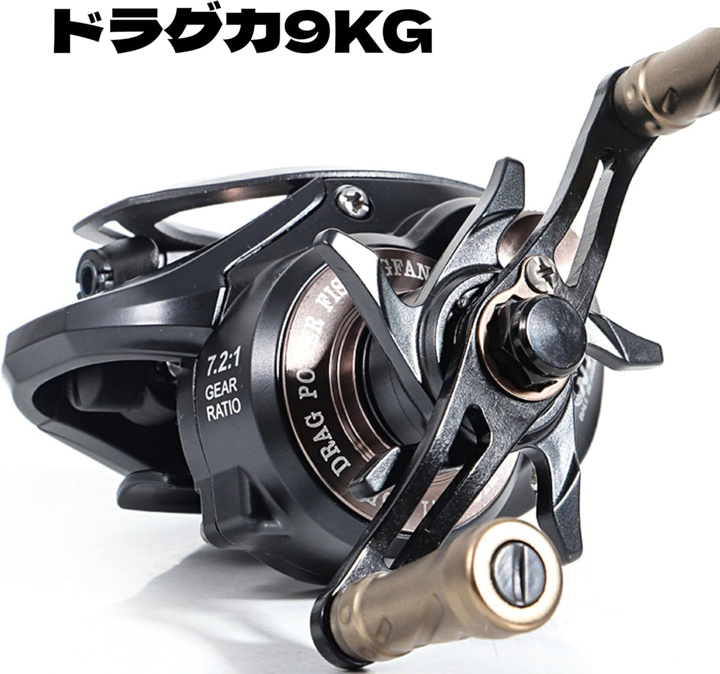 ベイトリール 右ハンドル 左ハンドル フィッシング リール 両軸リールエクストラハイギア（XG） 7.2：1 ベイトキャスティングリール 釣り 釣り具 [並行輸入品]