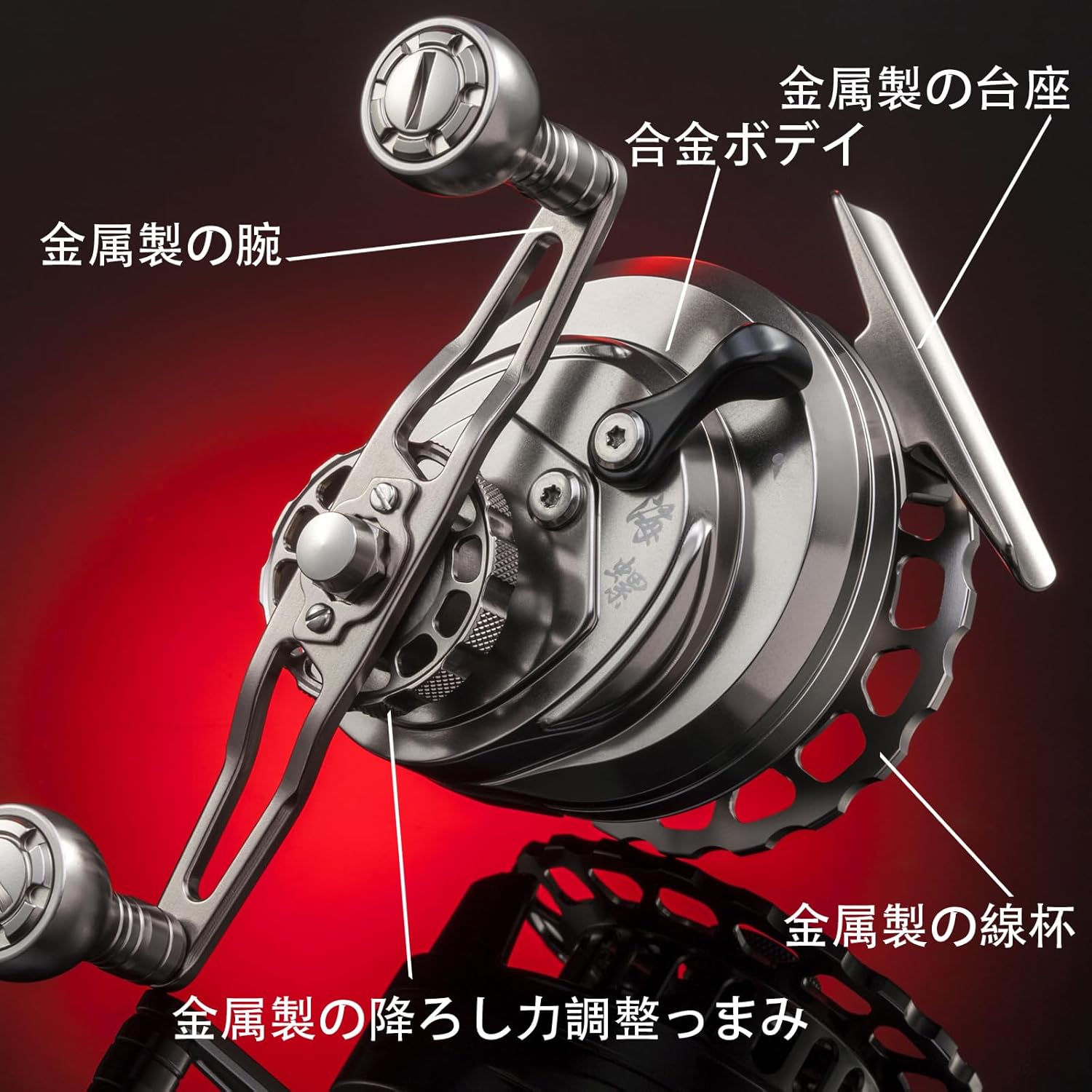 Taikari Rafting Reel, Chino Reel, Rafting Fishing Taiko, All Metal, Drop Gear Ratio, 4.7 mm, Squid Fishing, Cassette Fishing, Island Fishing, Ice Fishing, Stone Snapper Black, Large Diameter 70 Spool