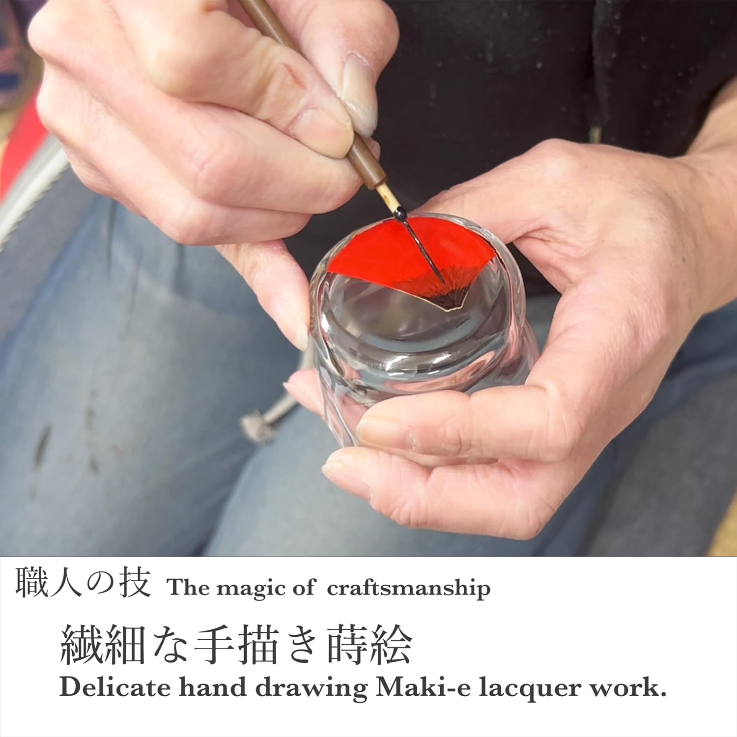 Kasyou Studio Akafuji Twist Shaped Glass, Kagazao, Kanzawa Gold Foil, Made in Japan, Luxury Boar Mouth (with Cosmetic Box, Auspicious Sake Bottle), Hanashiyo Glass, Red Fuji