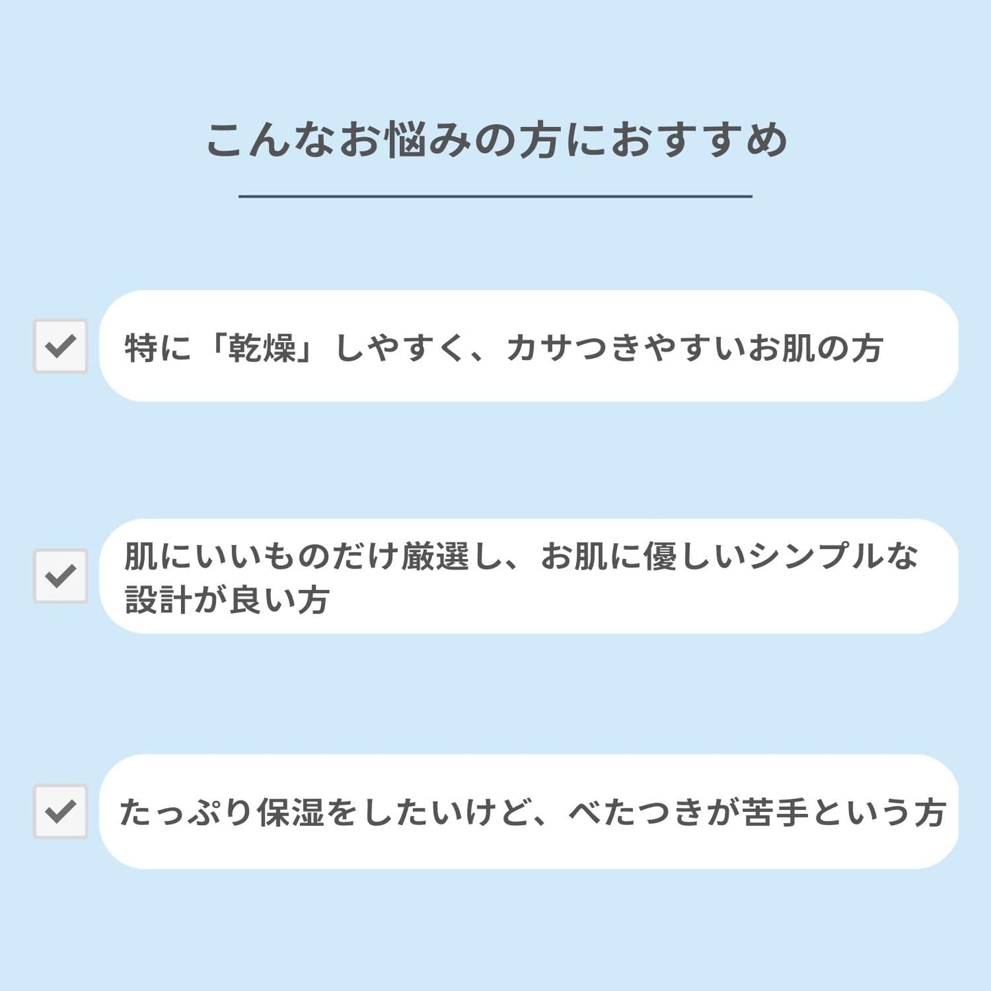 HADASUI Skin Lotion Moisturizing Liquid Weak Acid Lotion Moisturizing, 13.5 fl oz (400 ml), Moisturizing, Full Body, Face, Fragrance-free, Non-Coloring, Alcohol Free, Large Capacity