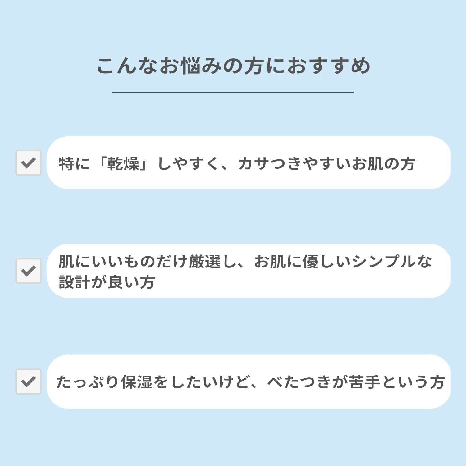 HADASUI Skin Lotion Moisturizing Liquid Weak Acid Lotion Moisturizing, 13.5 fl oz (400 ml), Moisturizing, Full Body, Face, Fragrance-free, Non-Coloring, Alcohol Free, Large Capacity