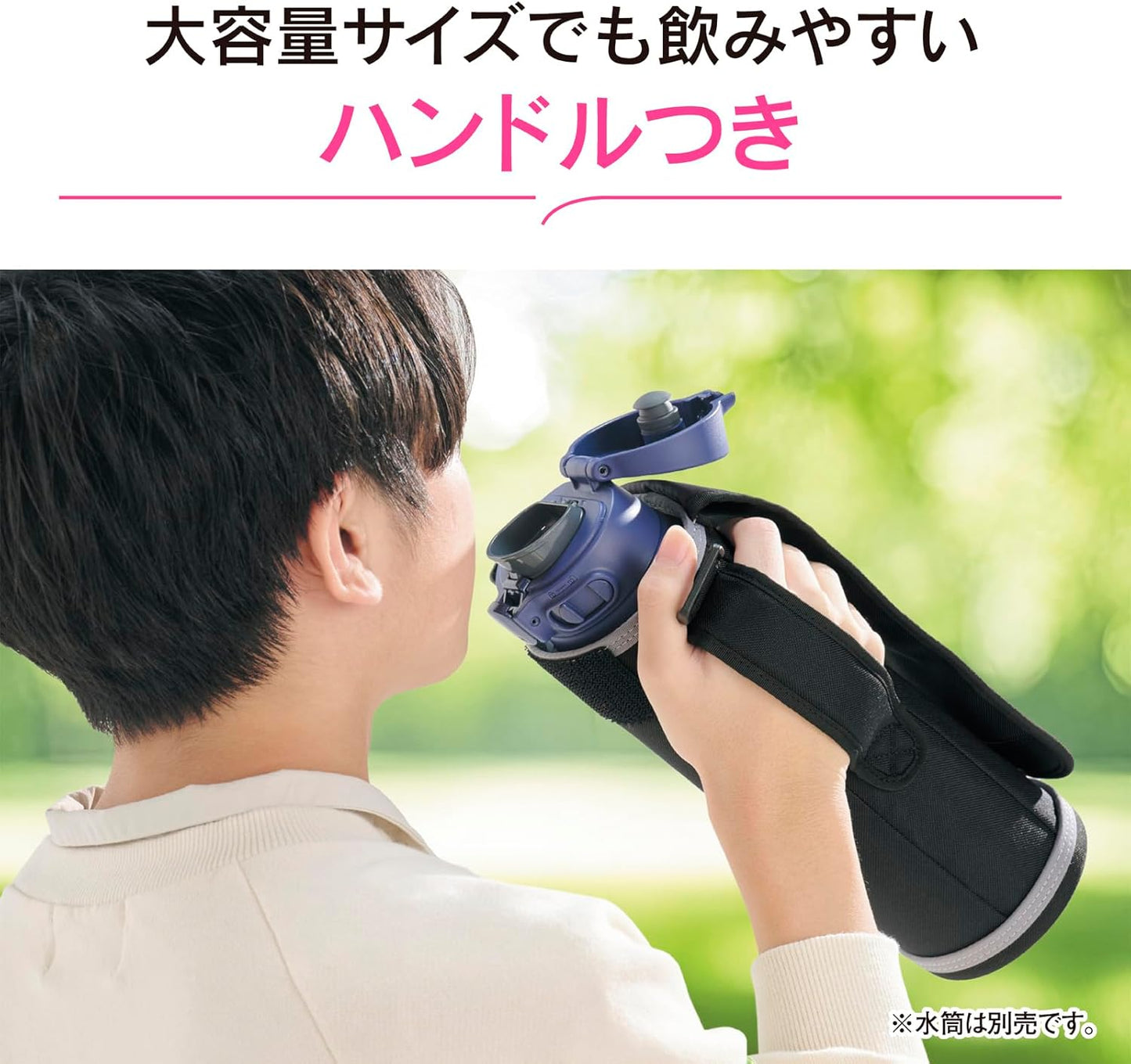 Zojirushi MC-EA05-VA Bottle Cover, Water Bottle Cover, For 32.8 fl oz (950 ml), Shoulder Strap, Machine Washable, Name Tag, Purple