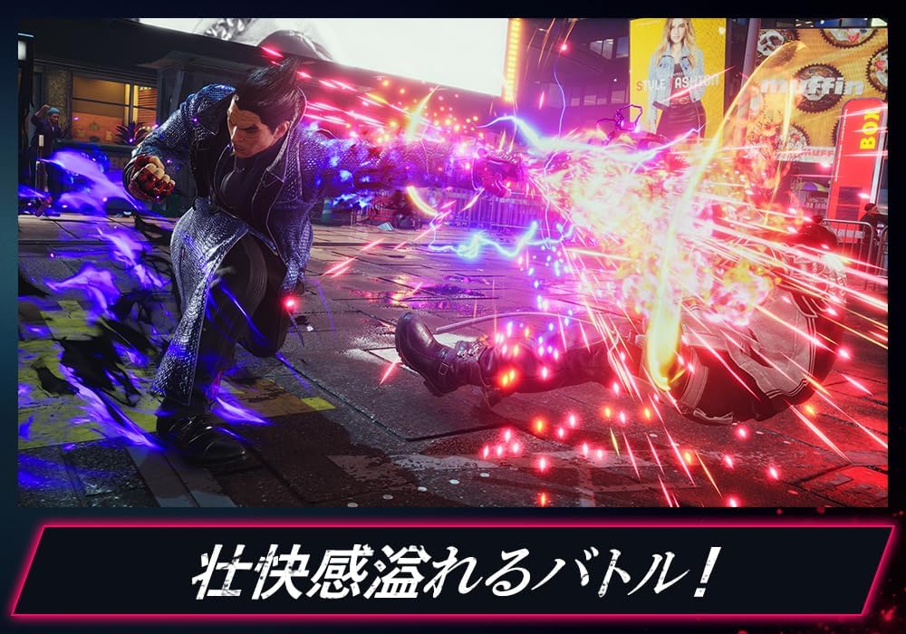 【PS5】鉄拳8