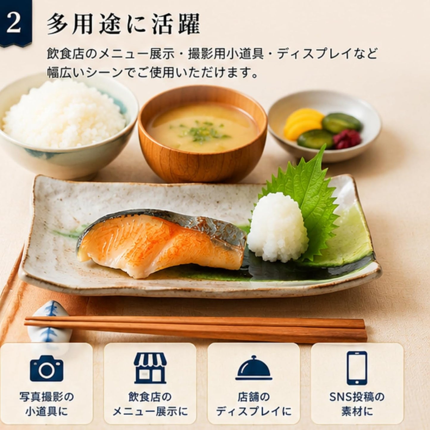 【Chaekou Shop】食品サンプル 焼き鮭 リアル模型 3切れセット PVC製 高精細ディスプレイ用 写真撮影 飲食店装飾 展示用 インテリア小物 ミニチュア