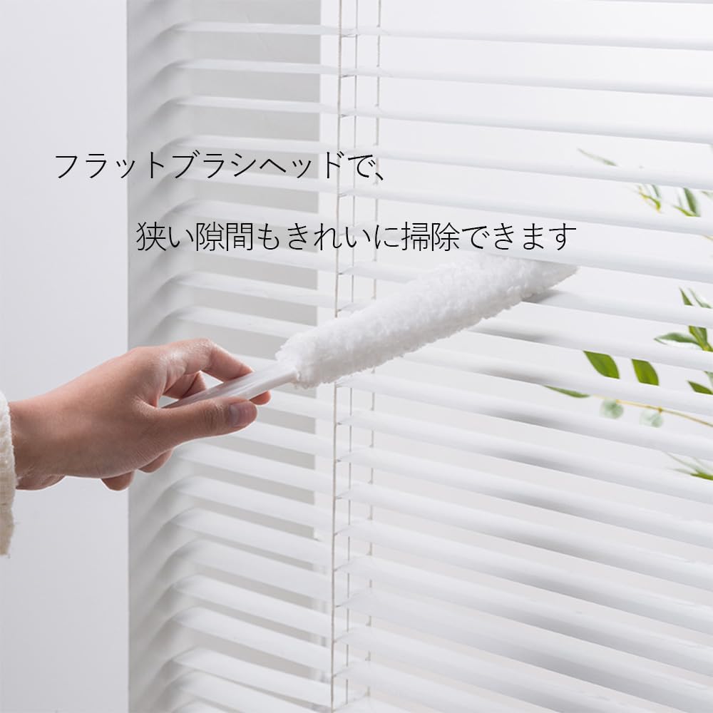 Air Conditioner Brush, 2 Replacement Heads Included, Air Conditioner Cleaning Brush, Fan, Air Vent Louver, Dust Removal, Ventilation Fan, Drain Outlet, Window, Sash, Kitchen, White
