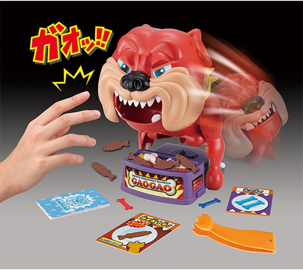 MegaHouse More!! Watchdog Gao Gao - Cat Hand MIX-