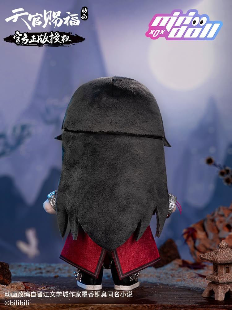 Tenkan Shifuku Hanashiro Plush Toy 7.9 inches (20 cm) with Skeleton Character Doll, Cute Cotton Doll, Anime Surroundings, Official Goods