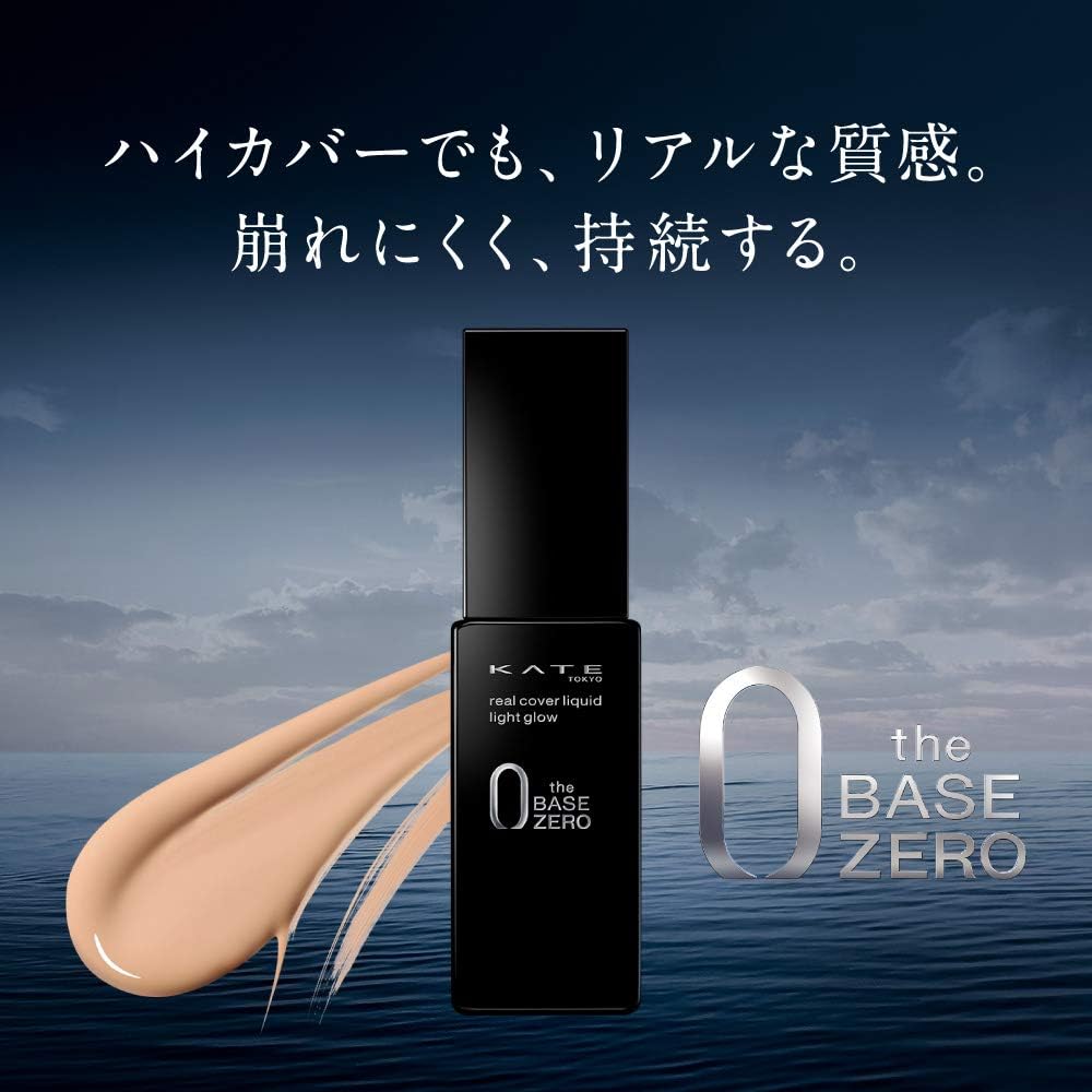 Kate Real Cover Liquid (Light Glow) 04 Foundation, Slightly Dark Color, 30ml (x1)