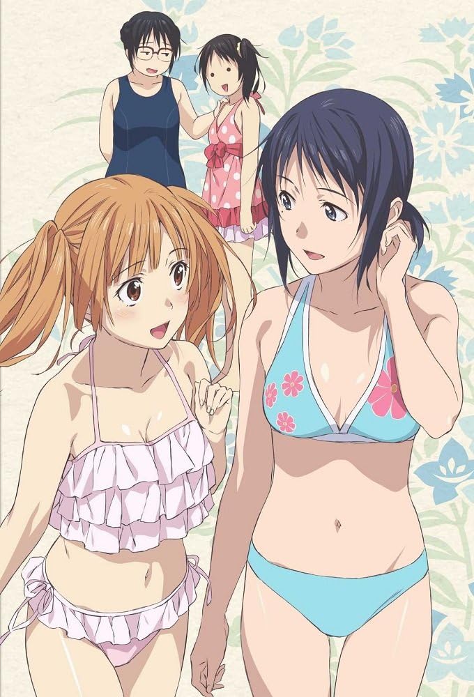 いなり、こんこん、恋いろは。 第3巻 [Blu-ray]