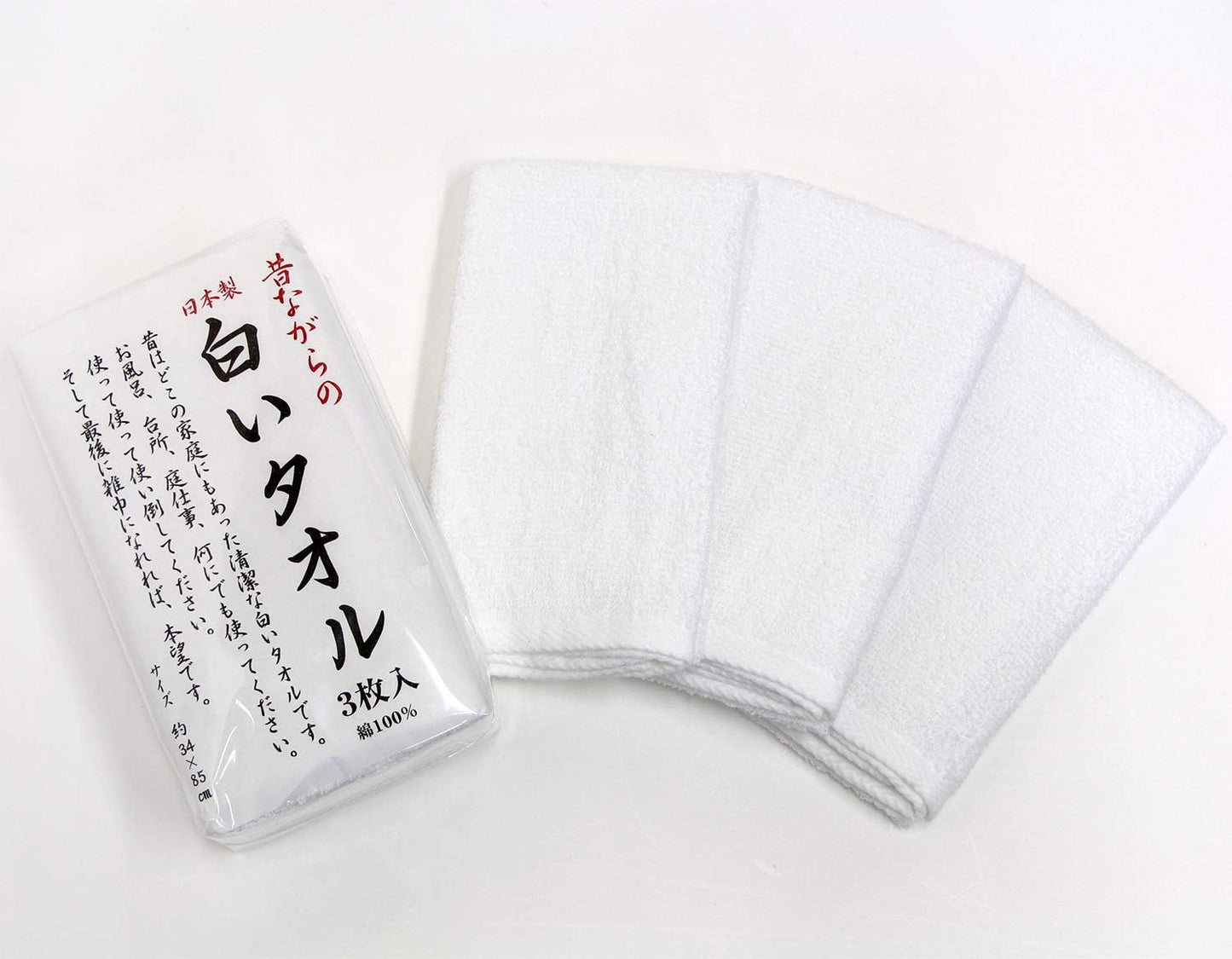 Hayashi FX061100 Face Towels, Traditional White Towels, Set of 3 x 3, Total of 9 Pieces, Made in Japan, 13.4 x 33.5 inches (34 x 85 cm), White