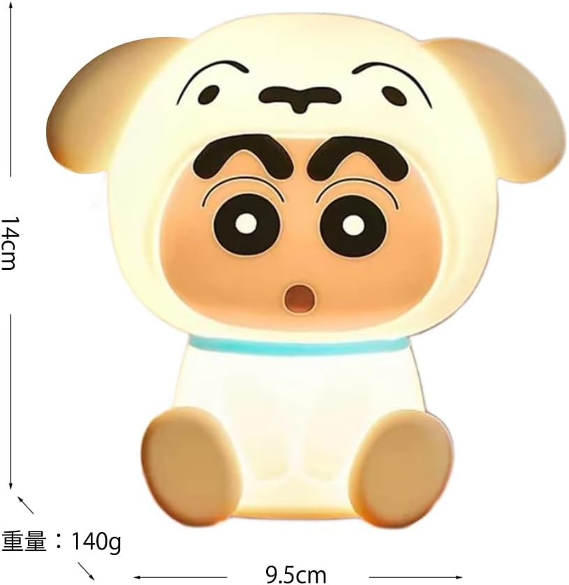 Crayon Shin-chan Bedside Light, Anime Goods, Night, Cartoon, Cute, Stylish, Brightness Adjustable, Desktop Figurine, Bedside Stand, Interior, Birthday Gift