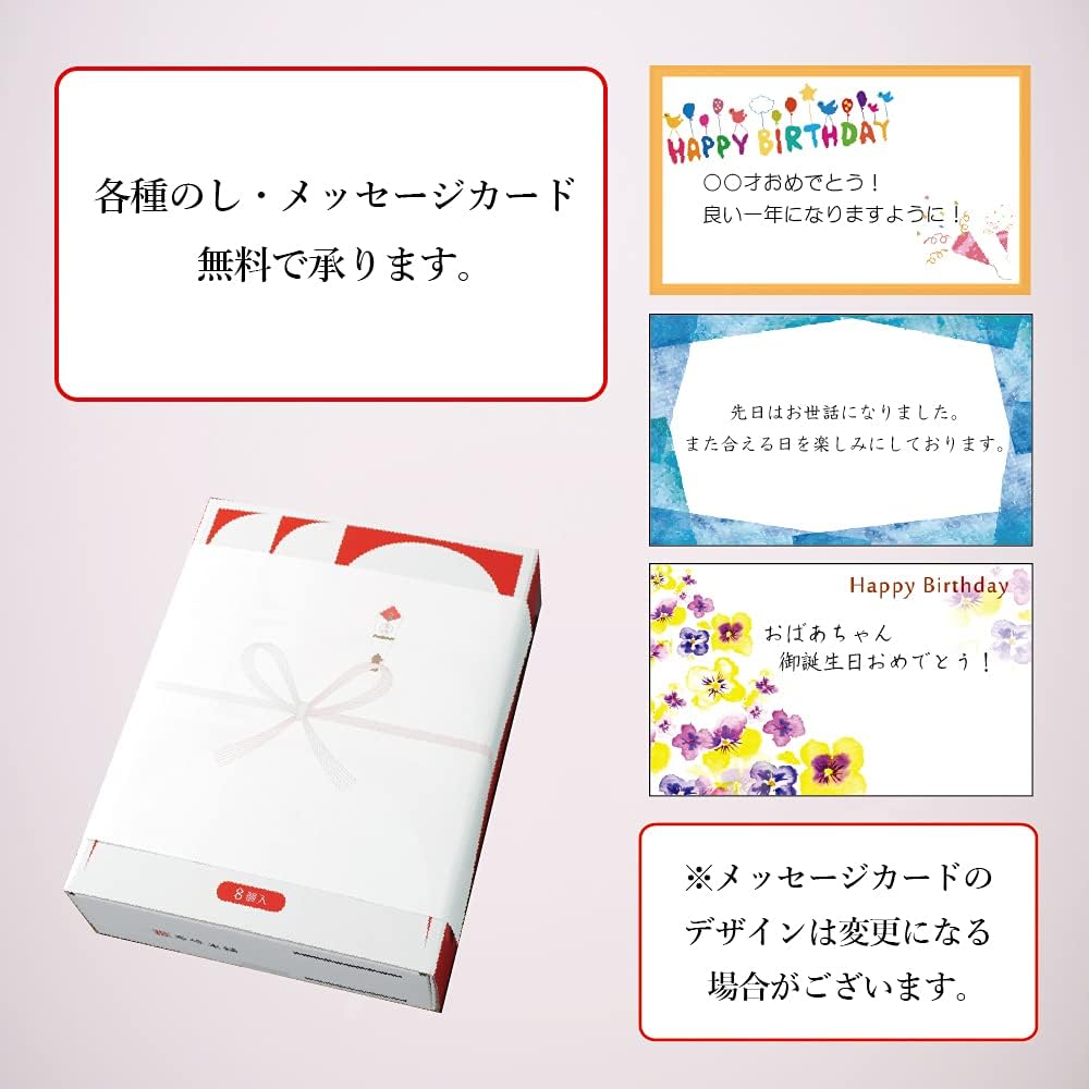 [Iwasaki Honpo] Nagasaki Kakunoboi Manju and Gourmet Assortment, 5 Pieces Boiled Manju, 8 Pieces of Nagasaki Specialty, Gourmet, Gourmet, Assortment, Gift Box, Freezing, Individual Packaging,