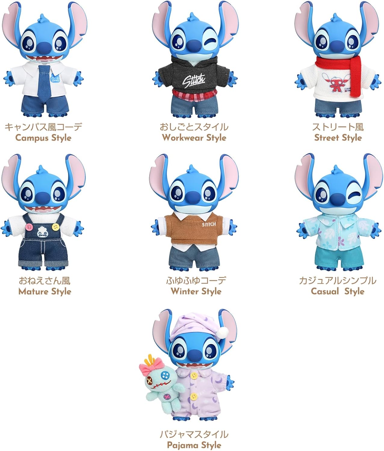 TOP TOY Disney Stitch Dressing Up Show Series Plush Pendant [1 Piece] Gacha Gacha Blind Box Figure Soft Vinyl PVC Premium Toy Birthday Present Stitch For Character Collectors