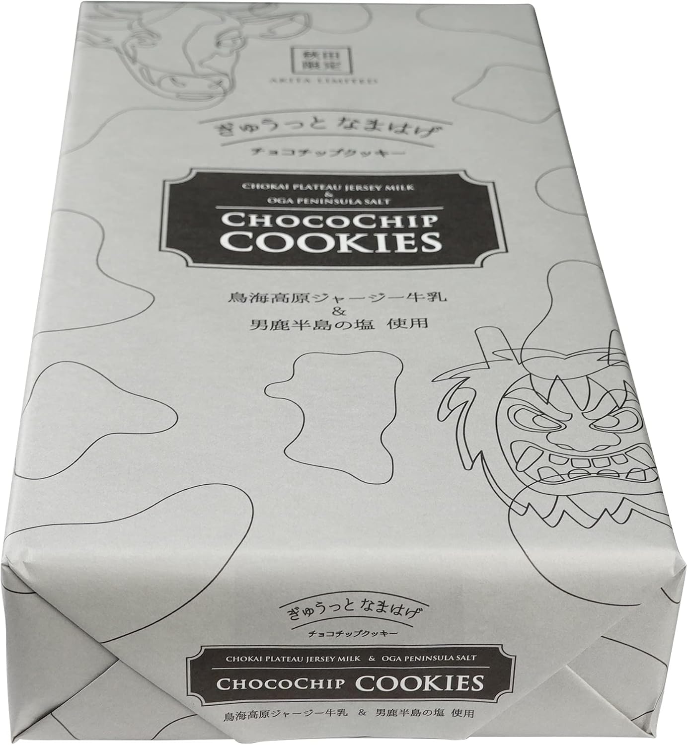 Akita Limited Chocolate Chip Cookies, 2 Boxes, 40 Sheets
