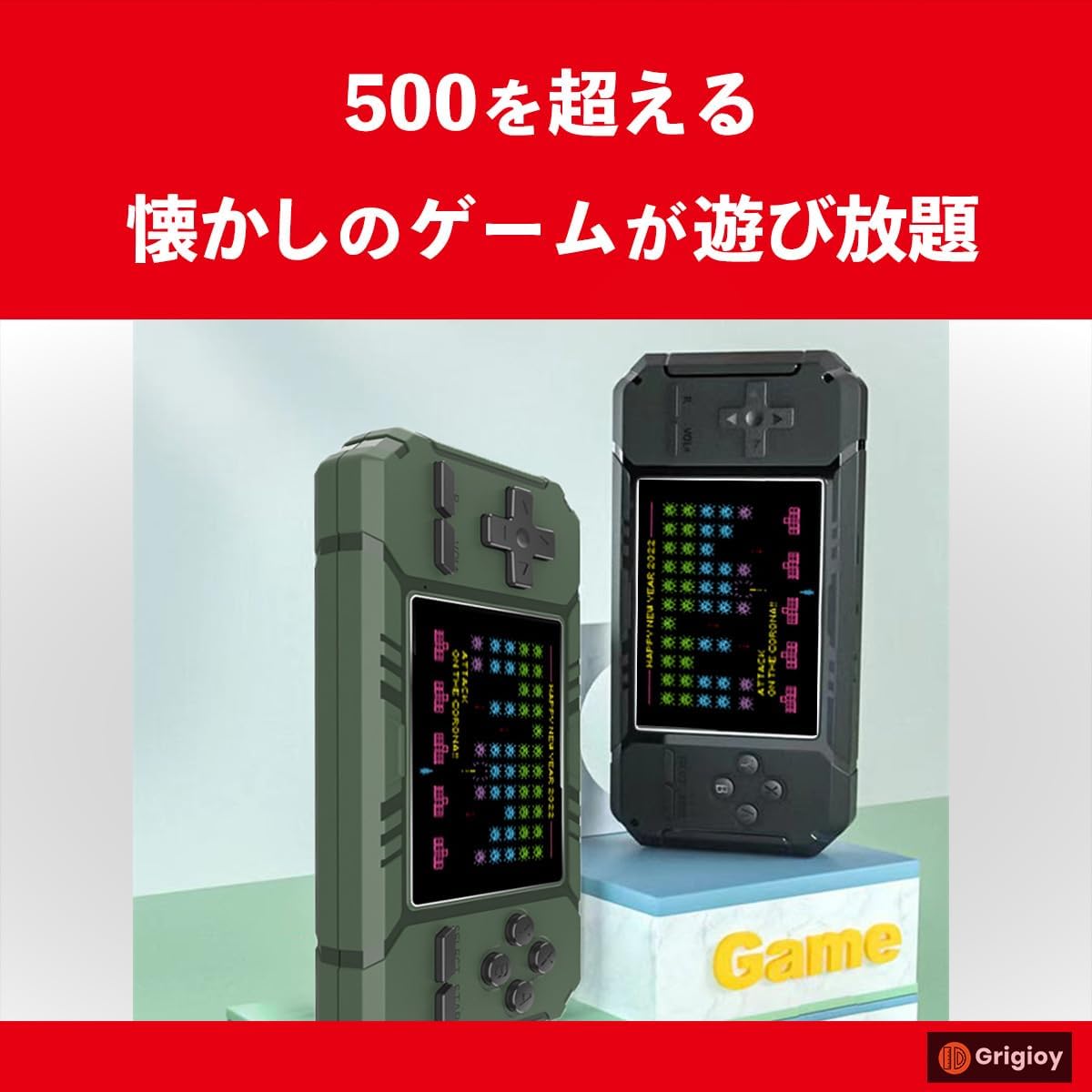 Grigioy Micro Game Box, 500 Games, Portable, Game Console, Compatible Unit, Retro Game, Built-in 500 Types (Green)