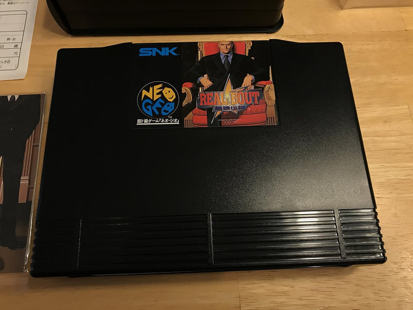 REAL BOUT 餓狼伝説 NG 【NEOGEO】