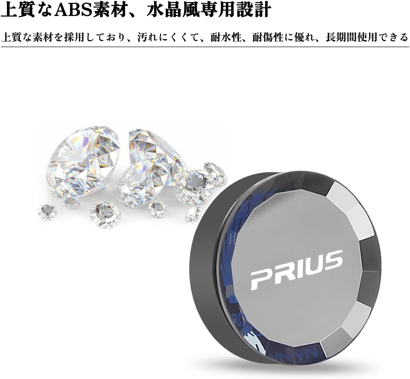Toyota Prius 60 Series Car Specific Push Start Crystal Start Button Cover, Engine Start Crystal, Interior Parts, Genuine Replacement, Car Supplies, Instruction Manual Included, Crystal Style