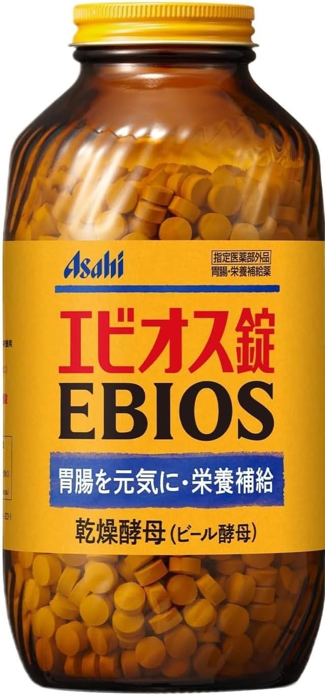 【Ph.Hatuse Exclusive】Ebios Tablets 2000 Tablets Designated External Medicine for Stomach and Intestine, Nutritional Supplement, Gut Health Support【Includes Ph.Hatuse Original Coaster】
