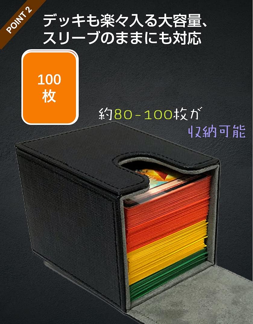 Venssu Deck Case Trading Card Case Vertical Storage Magnetic PU Leather 100-Piece Sleeve Compatible "Yu-Gi-Oh! Pokemon Duema Various Card Game BOX" (White)