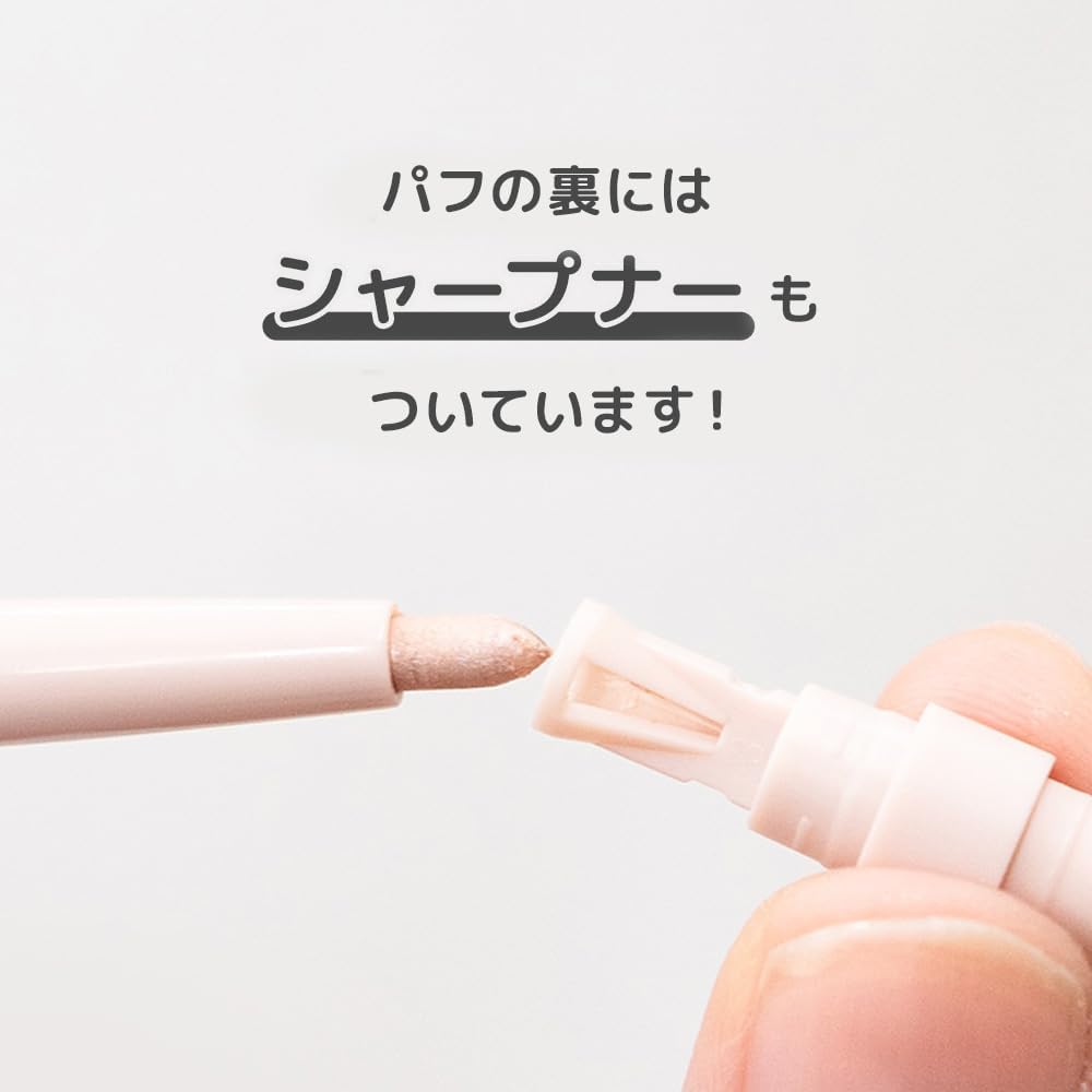 Teardrop Bag Pencil (221, Fluffy Pink), 3D Teardrop Bag, Concealer, Eyeline, Eye Color