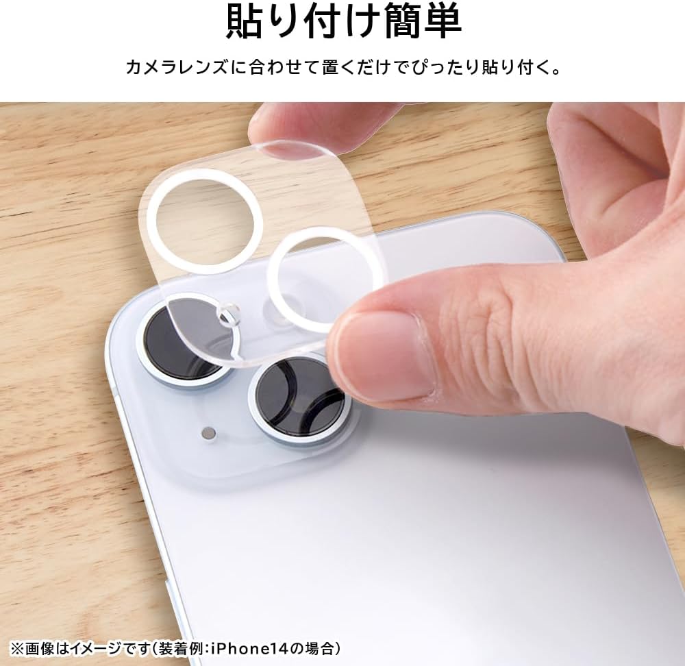 Inglem iPhone 16 Pro Camera Film Baymax 16ProMax 15Pro 15ProMax Disney Character Cute Camera Film Glass Film Protective Lens Cover Baymax _ Full Pattern IN-DP4749FG/CABX12