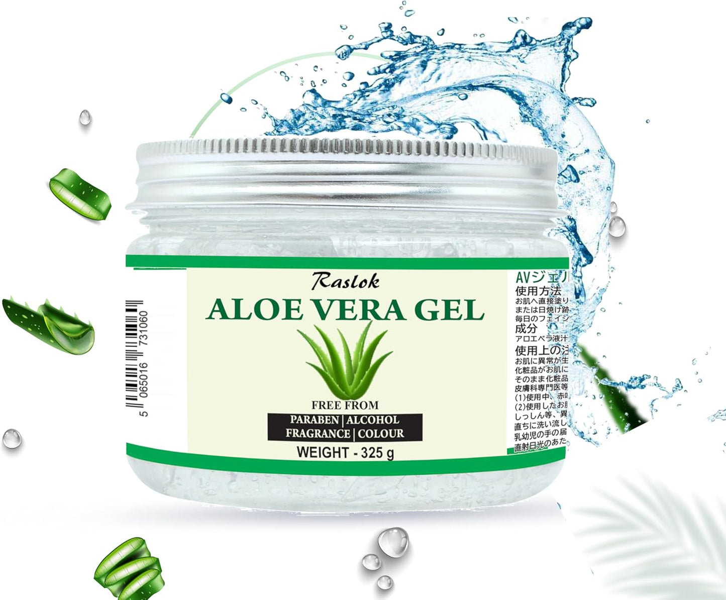 Aloe Vera Gel | 100% Pure Natural Aloe Gel | Moisturizing, Durable Moisturizing, Soothing for Facial Skin and Hair Care | Non-Sticky (11.46 oz) 11.60 oz (Pack of 1) Off White