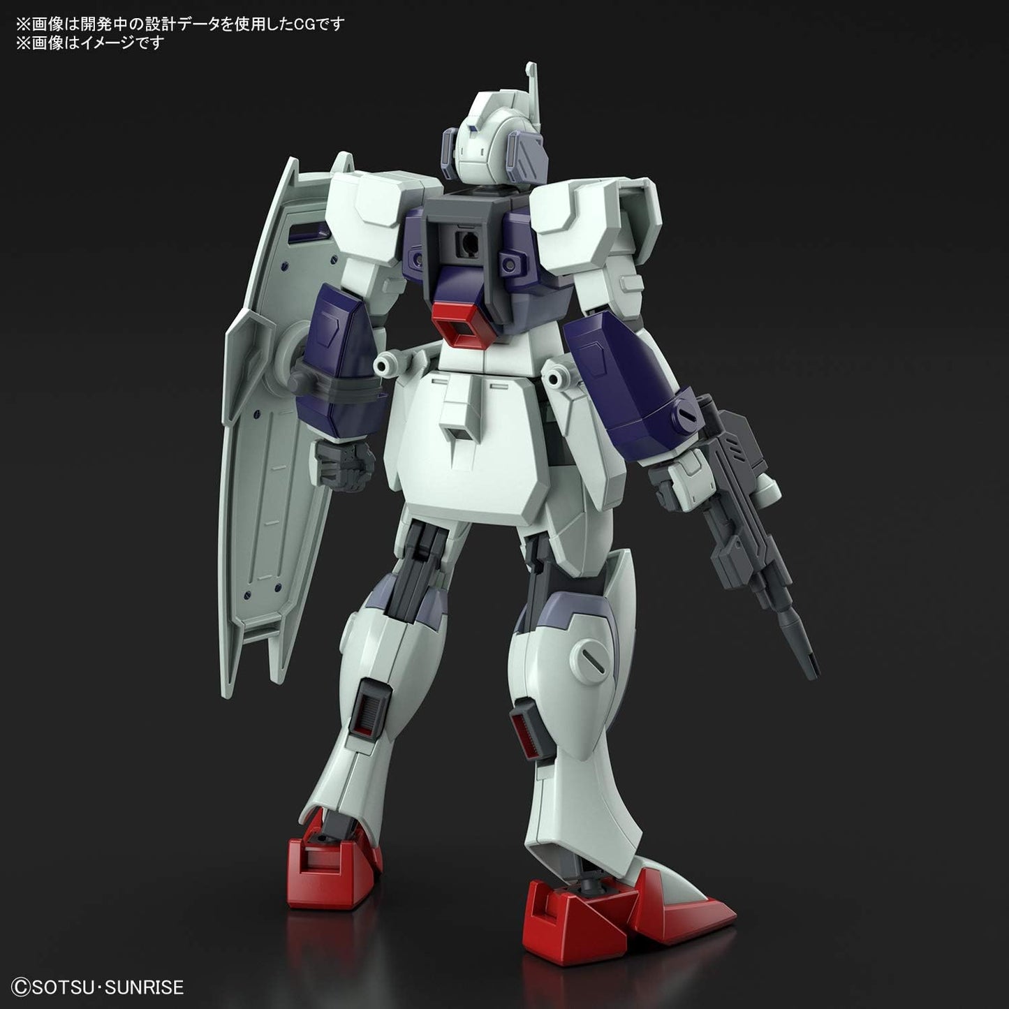 HGCE Mobile Suit Gundam SEED DESTINY Dagger L 1/144 Scale Pre-colored Plastic Model