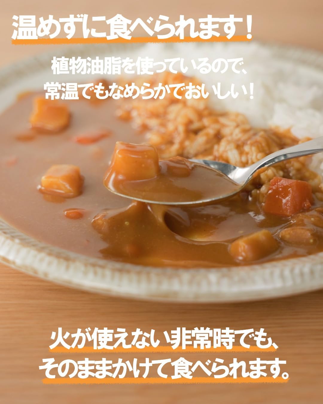 Emergency supply - Curry Meister that can be eaten without heating, Medium Spicy, 6.0 oz (170 g) x 10 packs, Ezaki Glico (Room Temperature Storage, Emergency Food, Stock, Rolling Stock, Retort Pouch