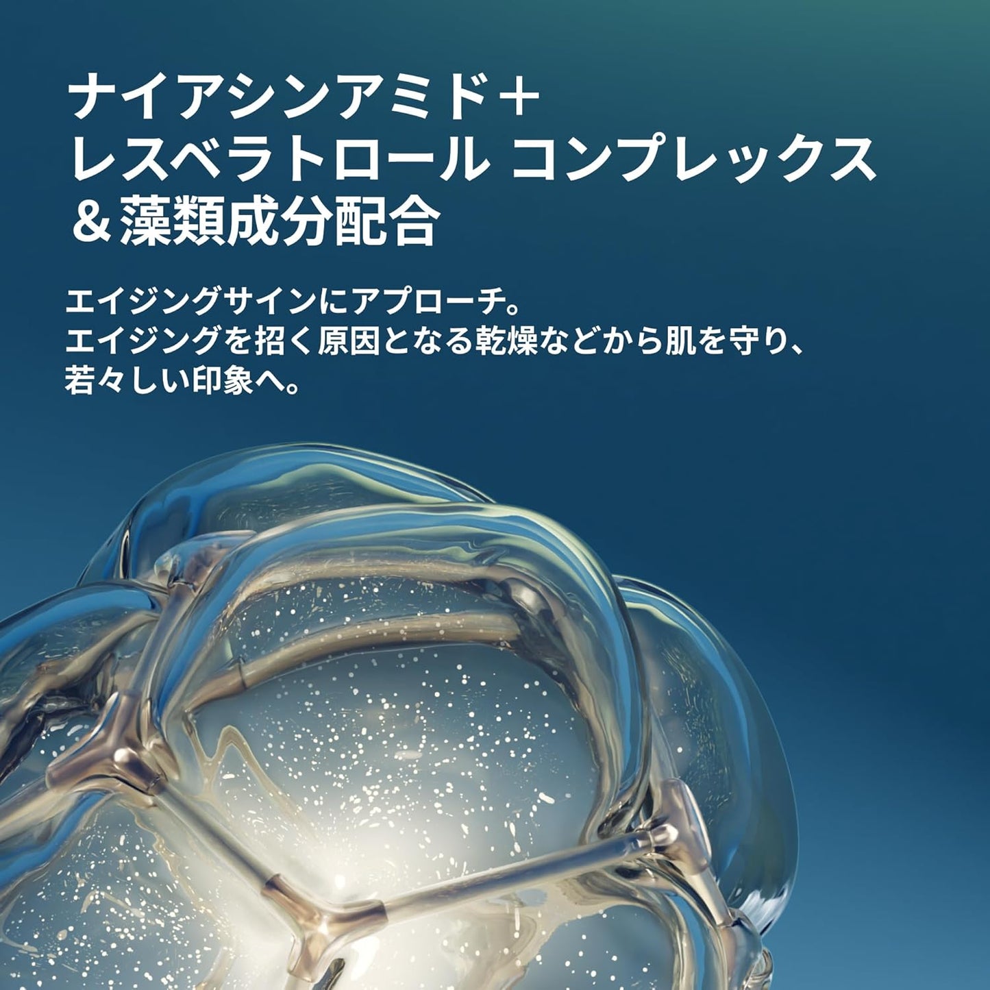 LAB SERIES Daily EZ Face Lotion N 1.7 fl oz (50 ml)