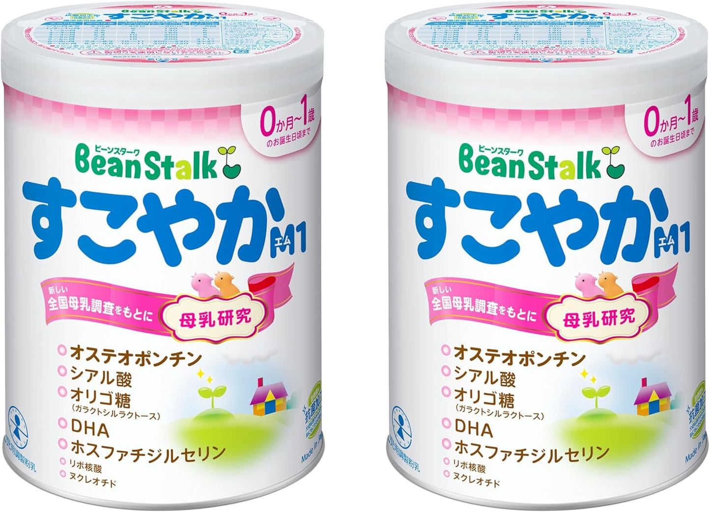 Bean Stark Sukoya Large Can 28.6 oz (800 g) x 2 Cans Pack