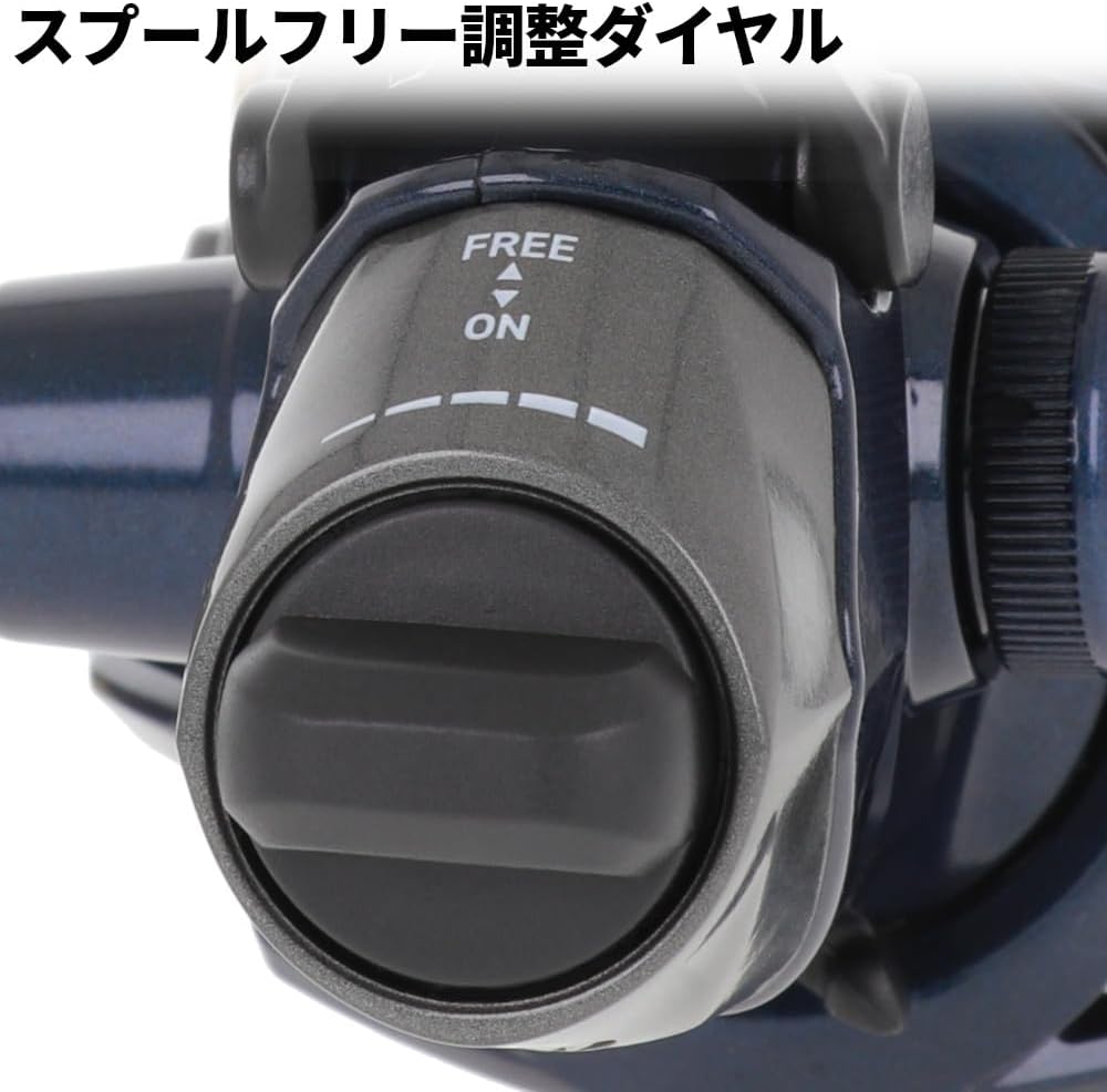 Takamiya H.B concept Aoriyaen Master 3000