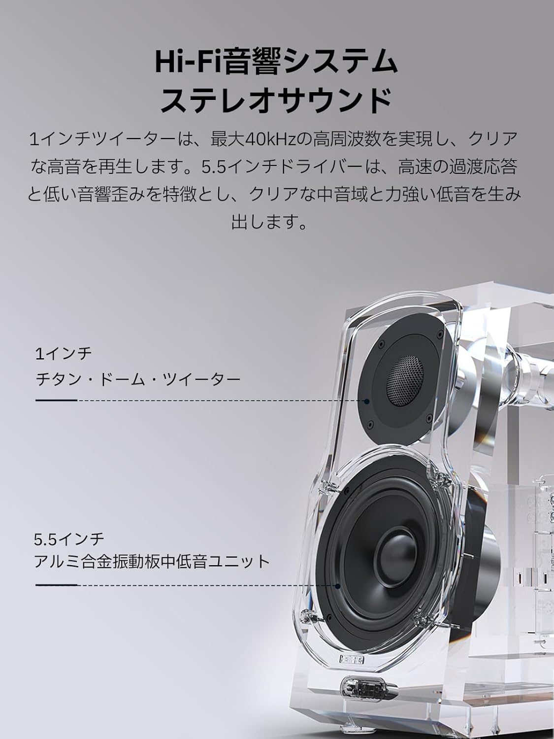 Edifier S1000MKⅡ Active Speaker Bluetooth 5.0 Max 120W Output aptX HD Compatible Hi-Res Compatible 2-Way Built-in Amp Bluetooth/OPT/COAX/Dual RCA Input Wired/Wireless Dual Use PC/TV/Smartphone Wooden