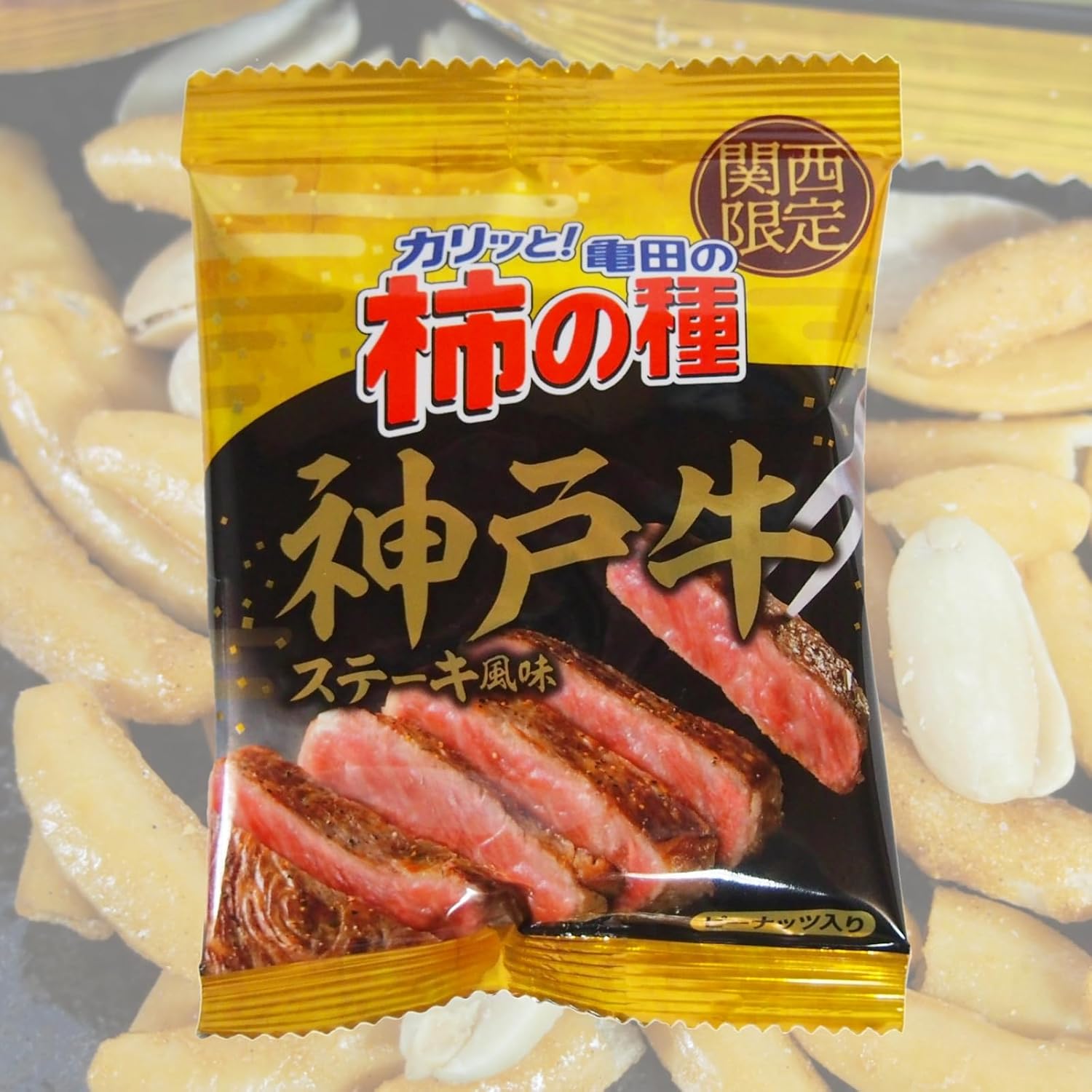 Kameda's Persimmon Seeds, Kobe Beef Steak Flavor, 6 Bags, 3.8 oz (108 g), Local Souvenir, Souvenir, Hyogo