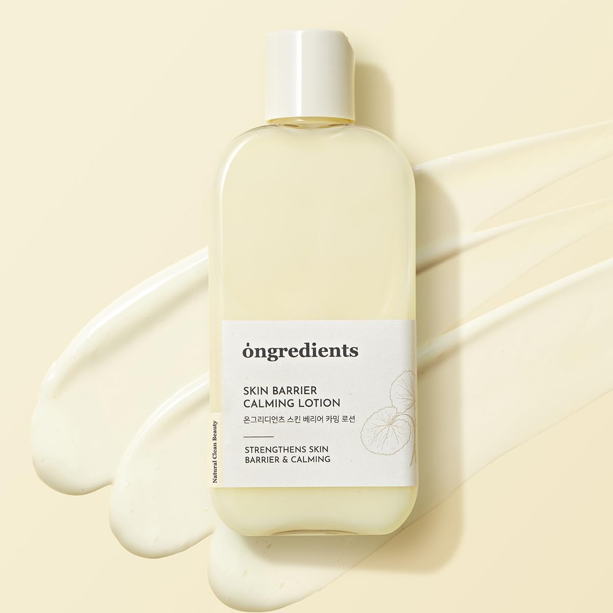Ongredients Skin Barrier Calming Lotion, 8.7 fl oz (220 ml)
