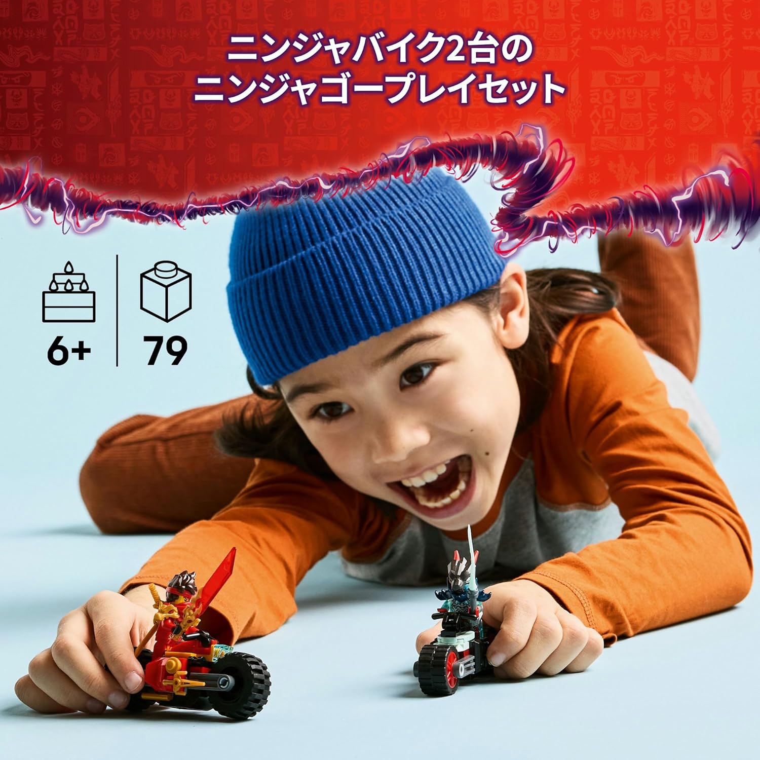 LEGO 71838 Ninjago Kai's Speed Bike Race Toy Birthday Gift Blocks Educational Boys Girls Children 6 Years 7 Years 8 9 Years Old Vehicle Bike Competition Robot Mother Father
