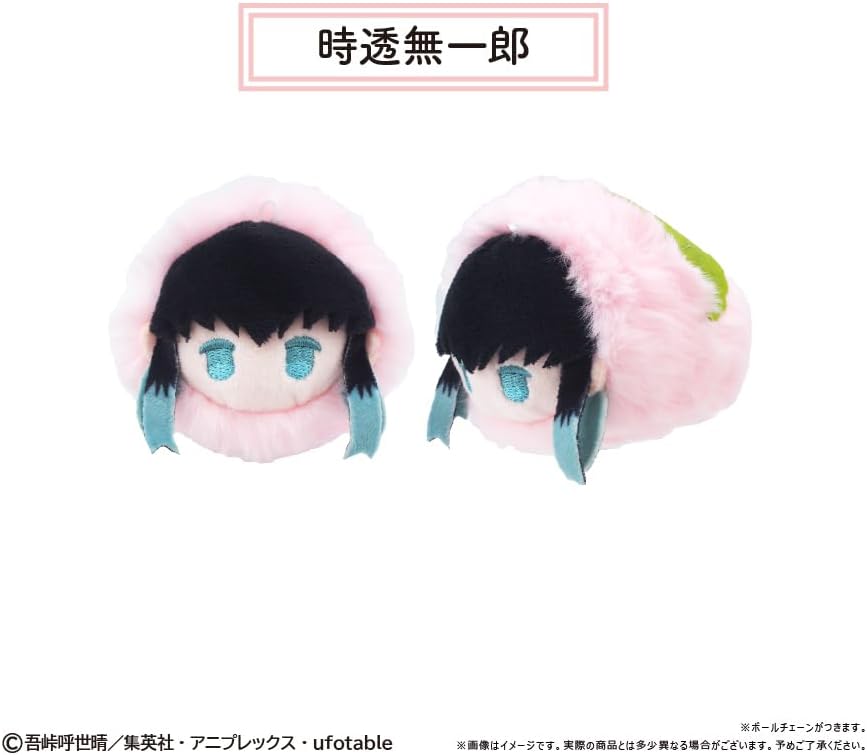 Anime Kidai no Kiba Sakura Mochi Mascot Vol. 3, Box of 5
