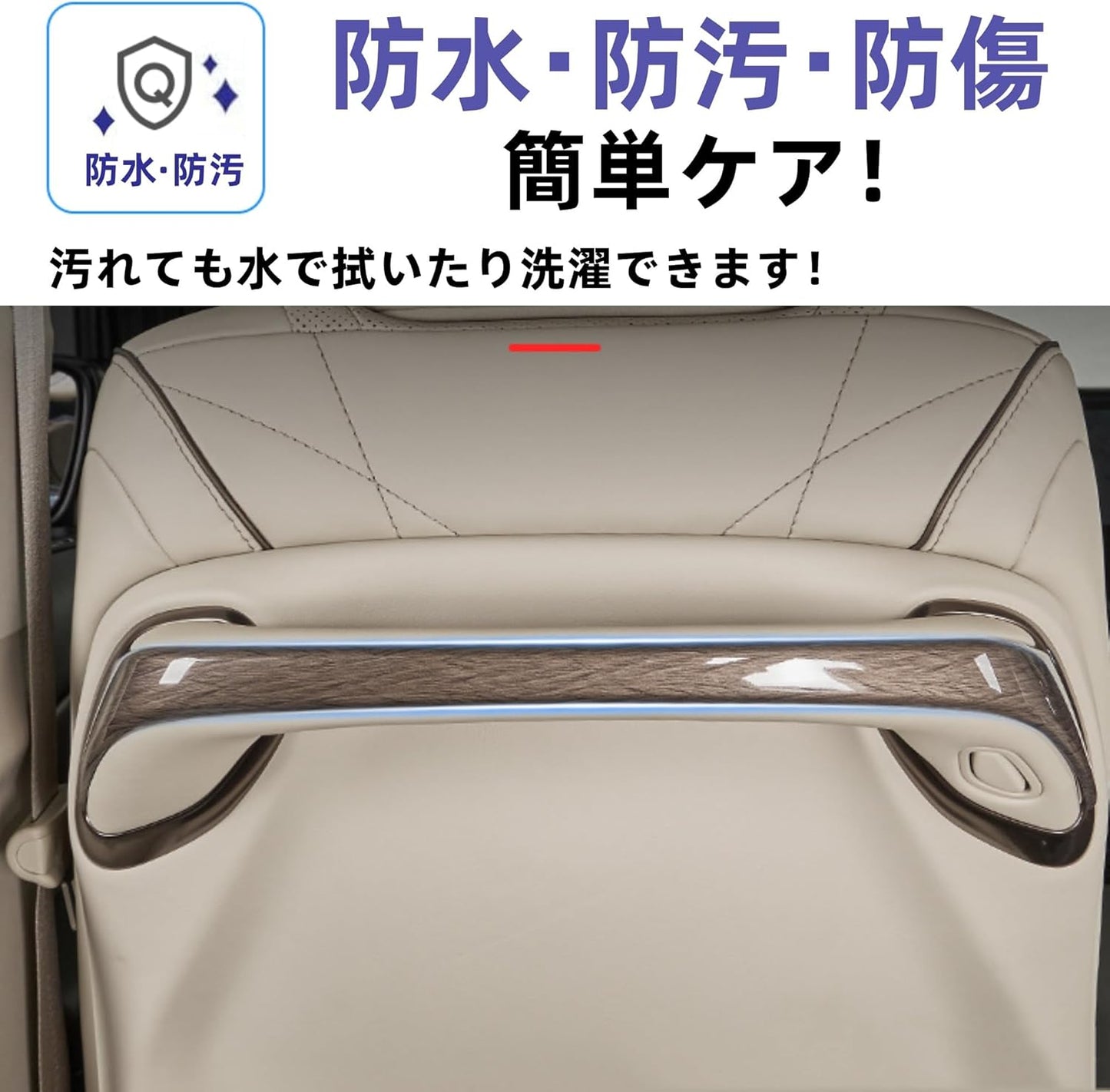 Compatible with Alphard/Vellfire 40 Series Accessories Back Seat Handle Trim Seat Steering Wheel Cover for Garnish Custom Interior Parts (Brown Wood)